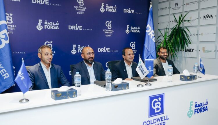 شراكة استراتيجية بين «فرصة» و«كولدويل بانكر ايجيبت»