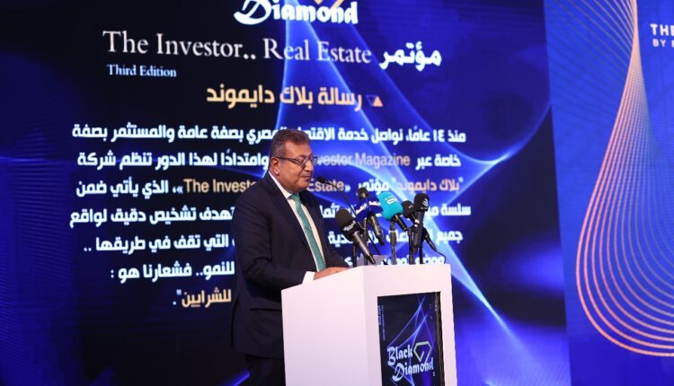 المهندس طارق شكري، رئيس غرفة التطوير العقاري