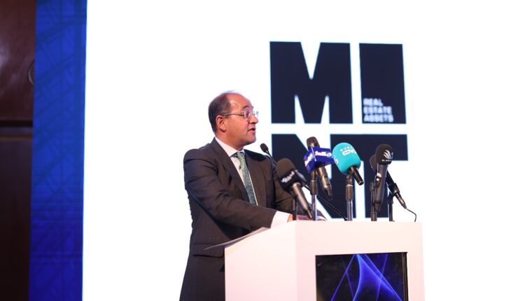 الدكتور أحمد كجوك، وزير المالية