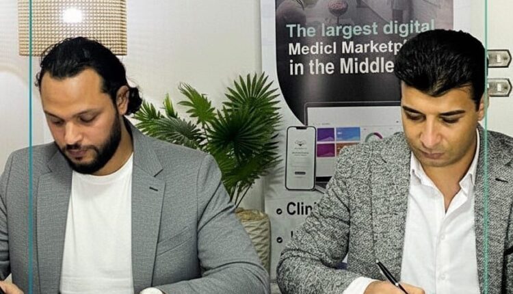 «دوايا» تستحوذ على «EXMGO»