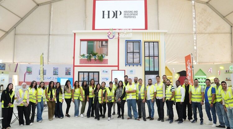«التعمير والإسكان العقارية-HDP» تشارك في فعاليات مبادرة «مدرسة السعادة»