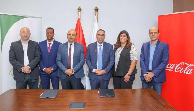 «كوكاكولا» تتعاون مع وزارة البيئة لدعم منظومة النظافة بمحافظتي الجيزة والقليوبية