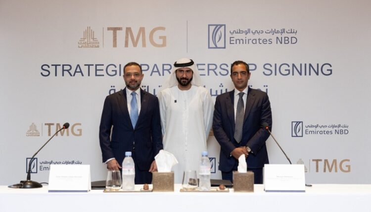 «بنك الإمارات دبي الوطني – مصر» يتعاون مع «مجموعة طلعت مصطفى»