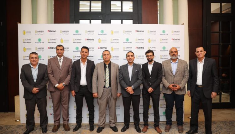 «البروج للإنشاء والتعمير» تطور مشروع بالشراكة مع «الجمسي للتطوير»