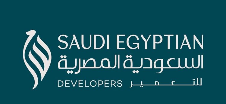 «السعودية المصرية للتعمير» تحتفل باليوبيل الذهبي بتدشين شعار وهوية جديدة