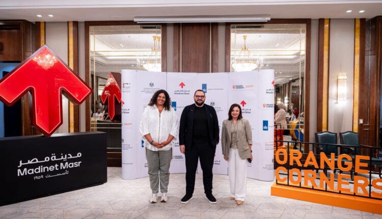 «مدينة مصر» تحتفل مع دفعة عام 2024 بالتخرج من مبادرة «Orange Corners»