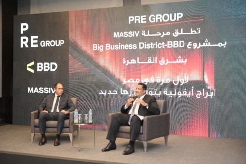 شركة «PRE Group» تطلق «MASSIV» من مشروع «Big Business District»