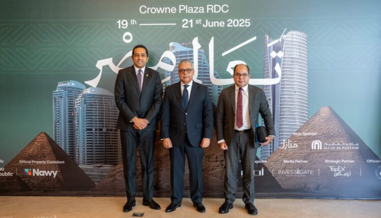 الرياض تحتضن أكبر معرض عقاري مصري «عقارات النيل»