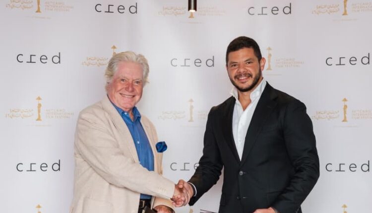 شركة «Cred» الراعي الرئيسي لمهرجان القاهرة السينمائي الدولي في نسخته الـ46
