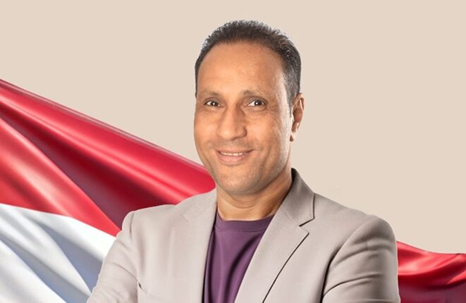 الدكتور جرجس لاوندي