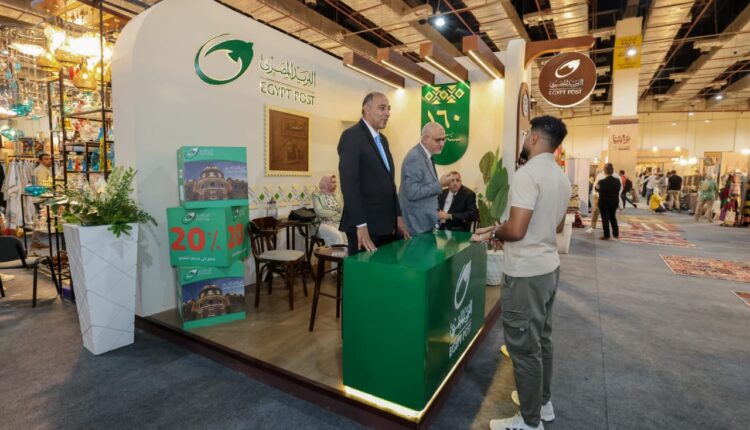 جانب من مشاركة "البريد المصري" في معرض "تراثنا"