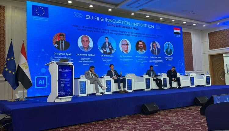 «عابدين للاستشارات» تشارك في إطلاق «هاكاثون الابتكار في المياه»