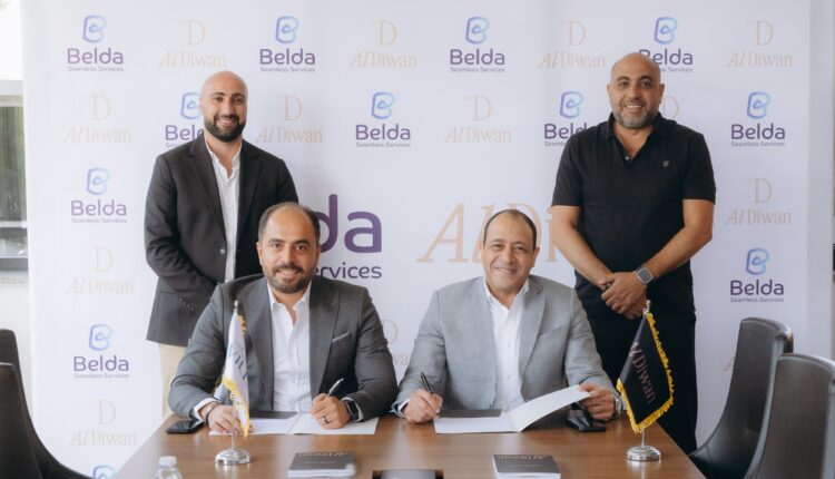 شراكة استراتيجية بين «بيلدا» و«الديوان للتطوير»