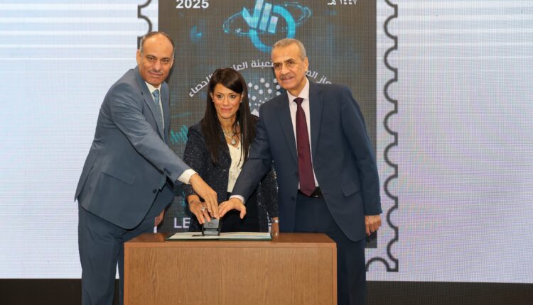 «البريد المصري» يصدر طابعاً تذكارياً بمناسبة «اليوم العالمي للإحصاء»