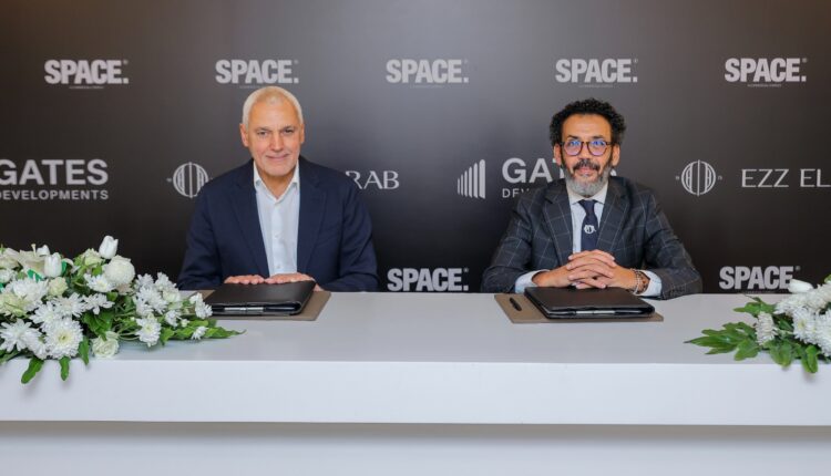 شركة «Gates Developments» تعلن انضمام «عز العرب» بمقر رئيسي في مشروع «Space Commercial Complex»