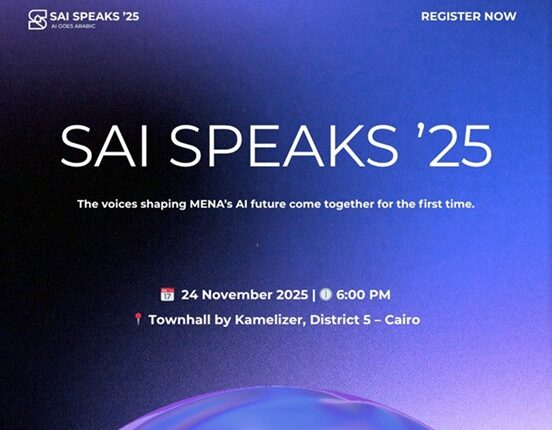 مؤتمر «صاي تتكلم: الذكاء الاصطناعي يتحدث عربي»