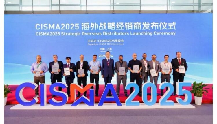 «سكر لماكينات الخياطة» تحصد 5 جوائز في فعاليات عالمية بالصين