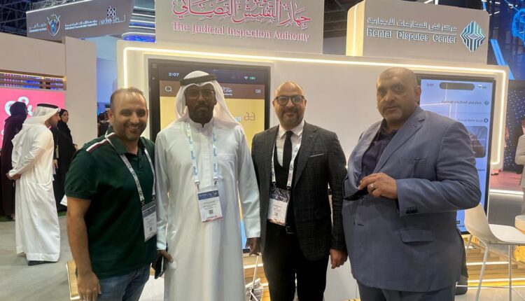 «Diamond» تشارك في معرض «GITEX Global 2025» في دبي