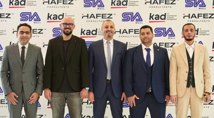 «زوايا للتطوير» تطلق «SIA Mall» في قلب مدينة 6 أكتوبر