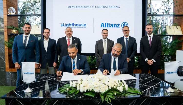 «أليانز بمصر» توقع اتفاقية مع « ماونتن ڤيو»