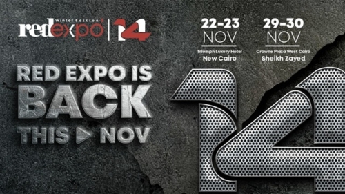إنطلاق معرض «14 RED EXPO»…الأحد المقبل