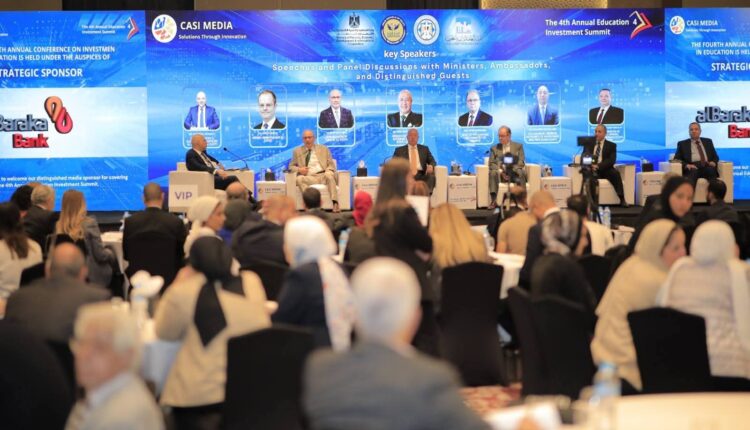 انطلاق القمة الثانية للاستثمار في الرعاية الصحية...غدا الاثنين