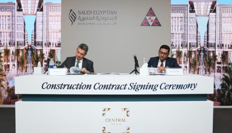 «السعودية المصرية للتعمير» تتعاقد مع «اتحاد المقاولين العالمية CCC»
