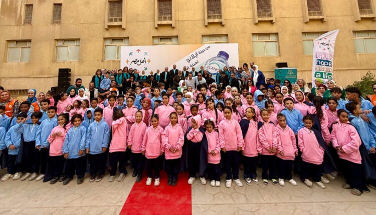 «مياه إيلانو» تنظم احتفالية لدعم أطفال مؤسسة أهل مصر