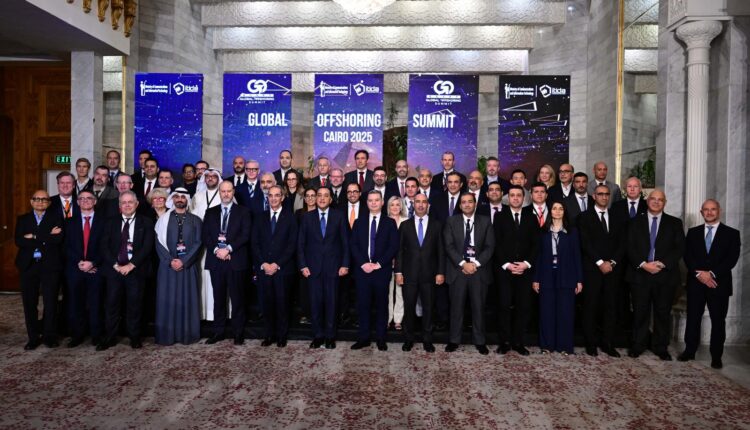 «جيزة سيستمز» توقع مذكرة تفاهم مع «إيتيدا» 