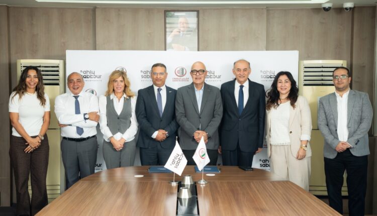 «الأهلي صبور» تدفع عجلة التنفيذ بمشروعات «SUMMER» و«KEEVA » و«GAIA»