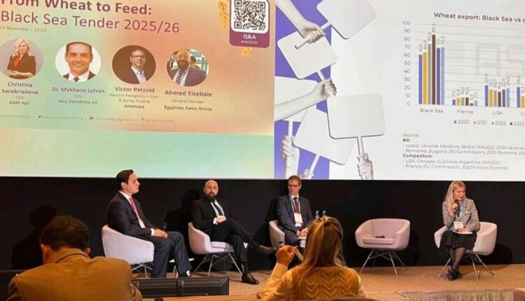 «المصرية السويسرية» تمثل مصر في مؤتمر «جلوبال جرين 2025» بجنيف