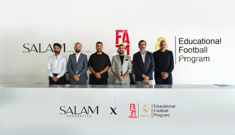 «سلام بروبرتيز» تتعاون مع «FAME Academies»