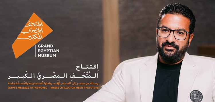 مصطفى محسن، رئيس مجلس إدارة شركة إمباير ستيت للتطوير العقاري