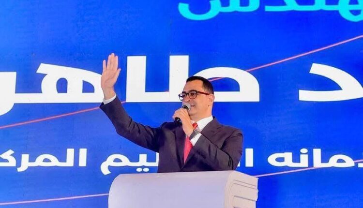 محمود طاهر نائبًا بمجلس النواب