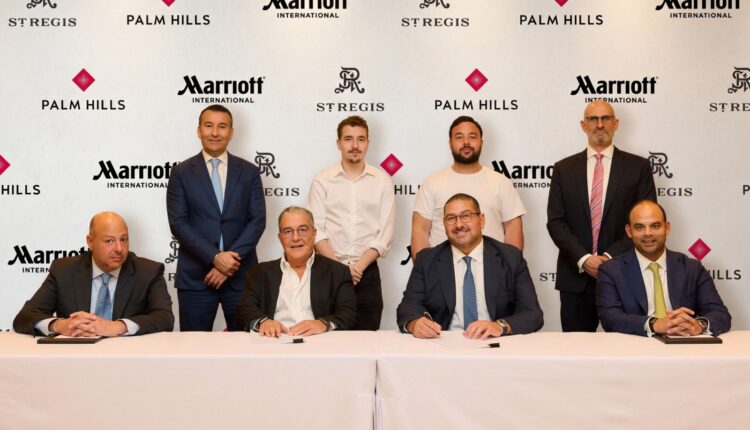 «بالم هيلز» توقع اتفاقية استراتيجية مع «مجموعة ماريوت العالمية»