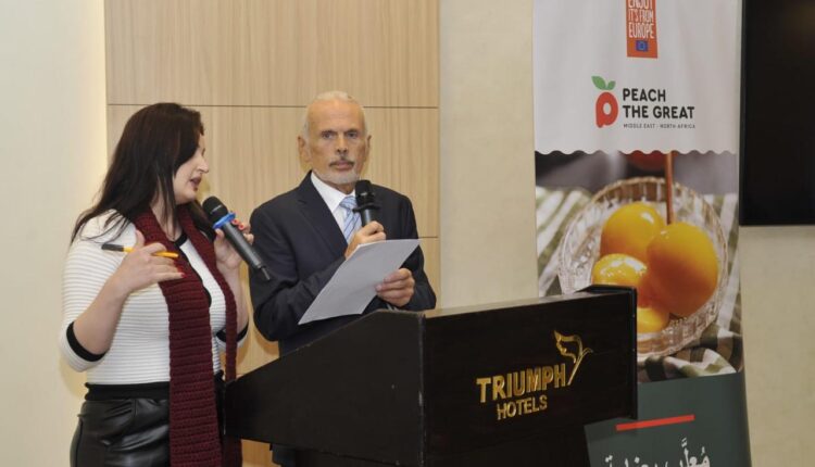 تسليط الضوء على الخوخ المُعلّب في فعالية أعمال ثنائية بالقاهرة