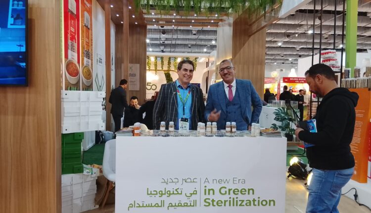 قطرات الطبيعة» تشارك في «فوود أفريكا 2025»