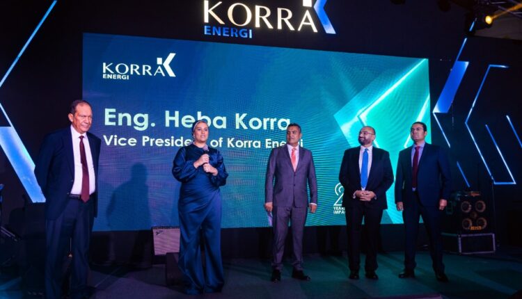 «قرة إنرجي» تحتفل بربع قرن من الأثر