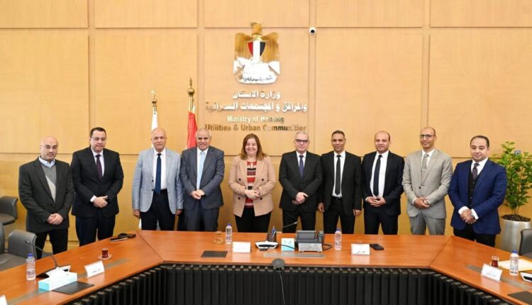 تخصيص أرض بين «المجتمعات العمرانية» و«صندوق الإسكان الاجتماعي» لإقامة مشروع بالتجمع السادس