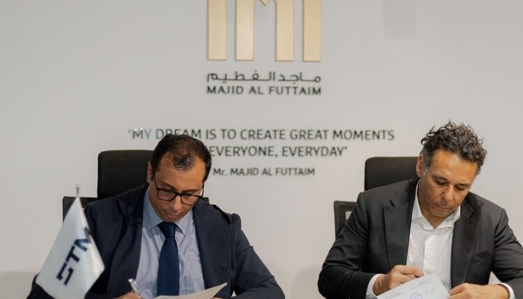 شراكة استراتيجية بين «STM» و«ماجد الفطيم»