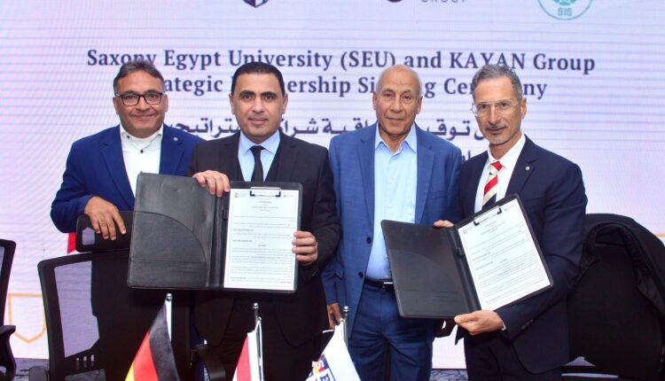 «جامعة ساكسوني مصر» و«كيان» توقعان شراكة استراتيجية