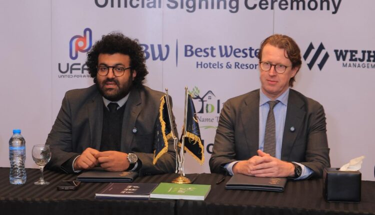 «آوفار» و«بيست ويسترن» توقعان اتفاقية شراكة