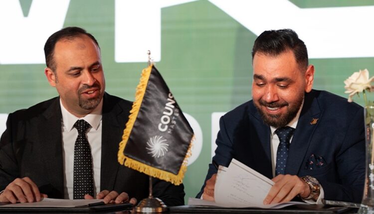 «كاونسل ماسترز» و«MRS Development» تعلنان شراكة استراتيجية