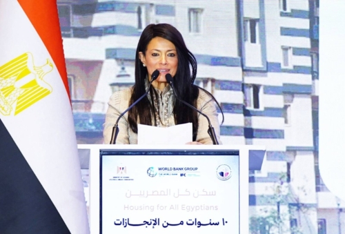 وزيرة التخطيط: أكثر من 200 مليار جنيه استثمارات عامة لبرنامج «سكن لكل المصريين» خلال 10 سنوات