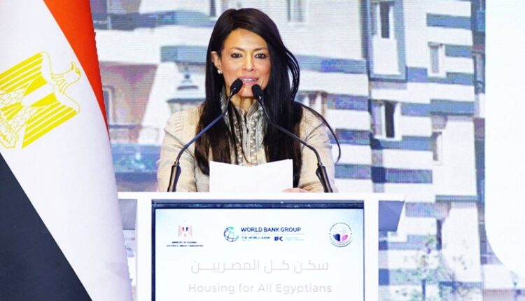 الدكتورة رانيا المشاط، وزيرة التخطيط والتنمية الاقتصادية والتعاون الدولي