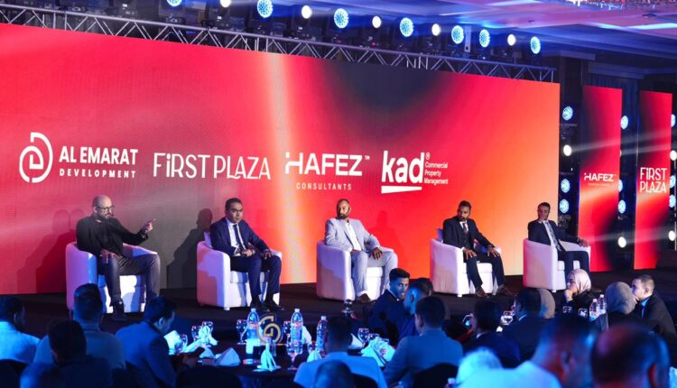«الإمارات للتطوير» تطلق أول مشروعاتها التجارية «First Plaza Mall» بحدائق أكتوبر