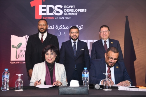 «جمعية المطورين العقاريين» توقّع بروتوكول تعاون مع «مؤسسة مصر الخير»