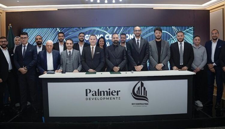 «دبي مصر» توقّع اتفاقية تعاون مع «بلاتينيوم» العالمية لتطوير «أوبسيدير تاور»