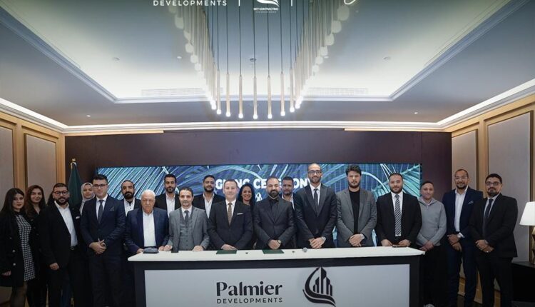 شركة «palmier developments» تتعاقد مع «Sky Contracting» لدعم «Zayard Elite»