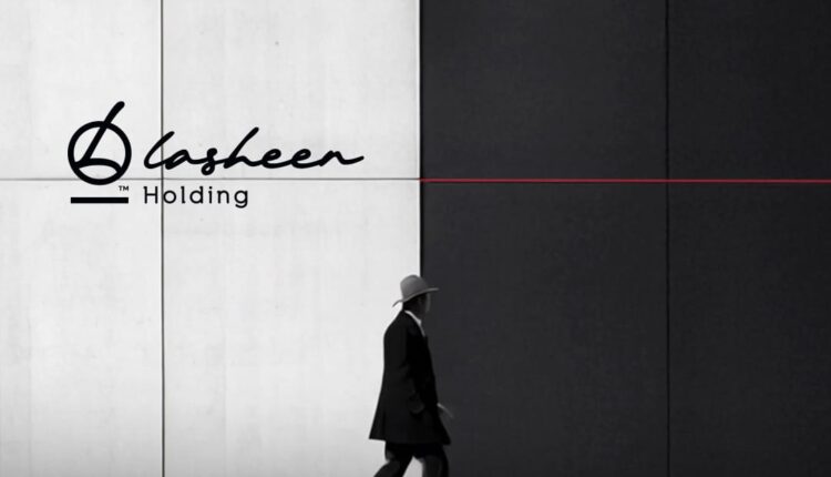 «ماستر جروب» تستقبل عام 2026 بتغيير هويتها التجارية إلى «لاشين هولدينج»